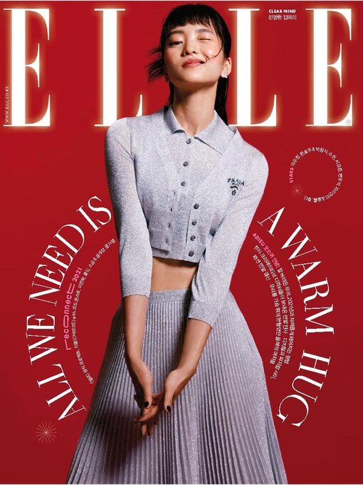 Title details for 엘르 코리아 (ELLE Korea) by Hearst Joongang Ltd - Available